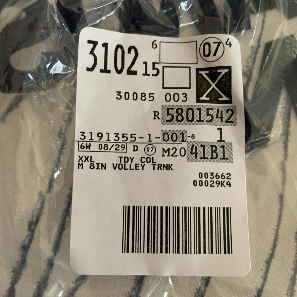 NEW- LANDS END Men's XXL Swim Trunks - Picture 8 of 9